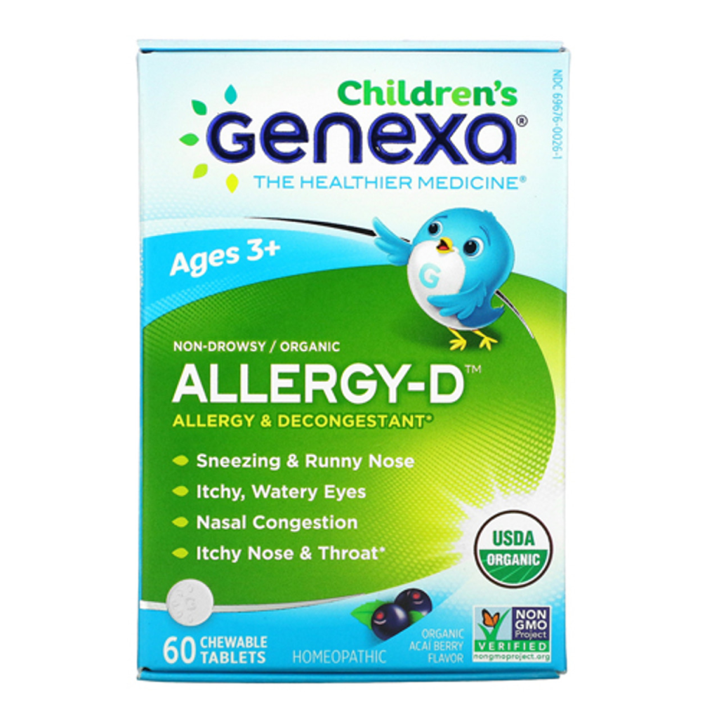 Image of Genexa allergy D for children